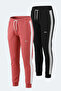Veva Set of 2 Women's Sweatpants