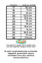 New Generation Sole Orthopedic First Step Baby Kids Sports Sneaker Barefoot Shoes Classic - 3