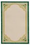 Sdtamor Traditional Theme Patterned Modern Woven Base Decorative Carpet Sdtamor62