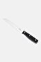 Wide Wavy Edge Bread Knife, Black - 3