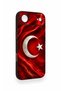 iPhone 17 Air Compatible Turkish Flag Patterned Silicone Case - 4