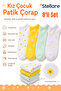 Girl's ankle socks 8-piece set - daisy pattern, floral, colorful socks