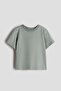Loose-fit pima cotton T-shirt