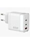 3-Port Fast Charging Adapter White