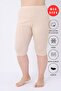 Women's 5-Pack Beige Plus Size Jacquard Below Knee Underwear Shorts Bermuda (with Mesh) - 5