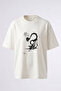 Gothic Figure Skull Design Back Printed Cotton White Oversize T-Shirt