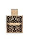 عطر ريحان اليكسير 100 مل - 3