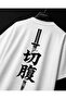 Japanese Anime Printed Oversize Unisex Premium Design T-Shirt - 2