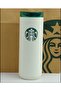 ®   Stainless Steel Thermos - White Color - 473 ml - 2