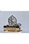 Tissue Holder Ramadan Mubarak by LDC - Luxe Decor Collection