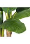 210 cm Artificial Plants Banana Leaves with White Pot, Artificial Plants with 24 Leaves for Room Decoration Office Bedroom Bathroom Garden (210 cm) - 5