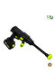 High Pressure Washer Gun - 4