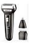 Rechargeable Electric All-In-One Trimmer Kit Black/Silver/Clear