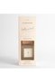 Glam Beige Aroma Diffuser 9x9x10 cm - 2