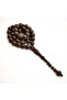 Qirfa (Cinnamon Wood) Rosary 45 Beads 10mm Dark Brown Prayer Beads 36g with Brown Cord Tassel