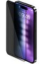 واقي شاشة nht shop LABS 5D Privacy Ghost متوافق مع هاتف iPhone 15 Pro Max 818517