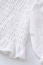Girls Skirt - 4