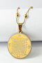 3.5 cm Plate Gold Color Double Sided Celcelutiye Vefki Embroidered 60 cm Dorika Chain 316L Stainless Steel Necklace - 2