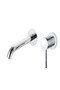 Iconic Built-In Sink Faucet (Chrome)