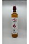 GİLABURU SİRKESİ 500 ML