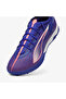 Ultra Match 5 Tt Men's Blue Astroturf Football Boots - 5