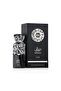 عطر ديواني كايو 100 مل