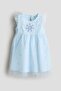 Print-motif tulle-skirt dress