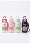 Patterned Children's Water Bottle - 520 Ml. 316L Stainless Steel - 6 Hours Hot with Thermos - Use with Straw - Shotay St-8819 - Wake up - 2