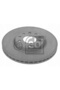 DISC HAM PRZOD 288X25 V - 4