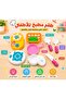 مجموعة المطبخ للأطفال – طقم طبخ متكامل - 3