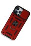 Aconcept iPhone 15 Pro Max Case Pars Lens Ring Silicone (204445) - Red - 2