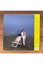 Yasuha – Transit - 2