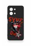 Vivo Y28 Compatible Sync Die Patterned Silicone Case - 2