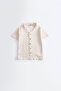 قميص أطفال بياقة مسطحة ونقشة النخيل طبيعي