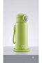 Patterned Children's Water Bottle - 430 Ml. 316L Stainless Steel - 6 Hours Hot with Thermos - Shotay St-8186 - 4