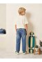 Boy's Distressed Detailed Denim Trousers - 2
