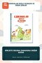 Let There Be No Dragons and Other Poems Art-Themed Children's Poetry Book for Ages 6+