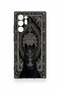 Samsung Note 20 Ultra Compatible Ethnic Horse Figure Patterned Silicone Case - 3