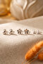 Silver Color Minimal Heart, Flower, Top Model Triple Earring Set - 6