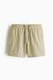 Seersucker swim shorts - 5