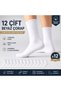 Cotton 12 Pairs of Tennis Socks Socket Length - Unisex - 4