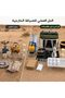 طقم عزبة قهوة وشاي سفري للرحلات والتخييم مع شنطة - 5