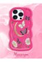 iPhone 15 Pro Max Compatible Wavy Frame Moon Butterfly and Flower Pattern Silicone Phone Case