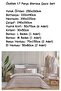 17 Piece -Glorious Beige- Dowry Set - 3