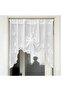 150x100cm White Embroidered Tulle Lace Curtains with Center Drawstring Pleats for Kitchen & Living Room - 5