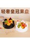 Light Luxury Crown Fruit Plate with 20pcs Disposable Forks, Modern Simple Plastic Snack Candy Storage Tray, High‑End Home Living Room Coffee Table Decoration - 3