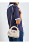 Beige Woven Mini Handbag with Chain Strap - 2