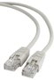 Cablu LAN de rețea Ethernet patchcord UTP 30m Cat5 - 8