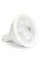 High Efficiency MR16 LED Bulbs 9W, Daylight (White) 6500K, GU5.3 Spotlight, Non-Dimmable, 220-240V