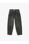 Cotton Belted Stitched Detail Comfortable Fit Straight Leg Denim Trousers - Ballon Jeans - 5